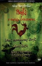 DVD BAJKI Z MOJEGO DZIECIŃSTWA IVAN I ZACZAROWANY KUCYK/ ZŁOTY KOGUT/ ALICJA I TAJEMNICA TW