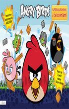 ANGRY BIRDS SUPERKOLOROWANKI Z ĆWICZENIAMI